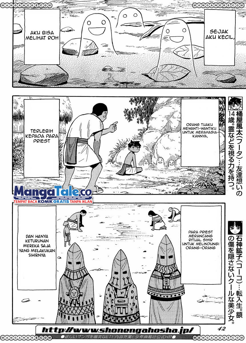 Spirit Circle Chapter 2 - halaman 3