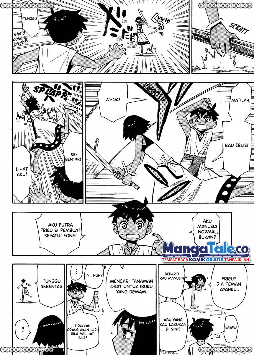 Spirit Circle Chapter 2 - halaman 5