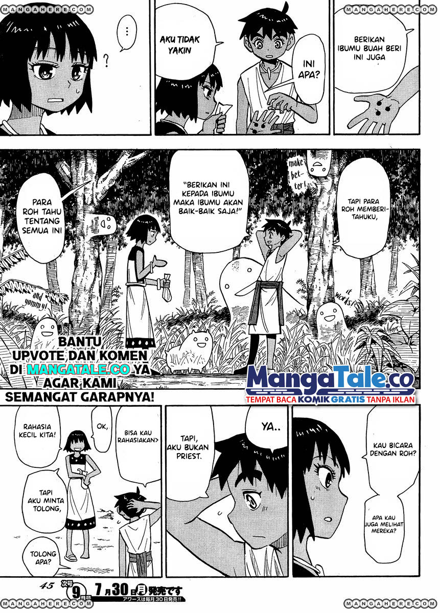 Spirit Circle Chapter 2 - halaman 6