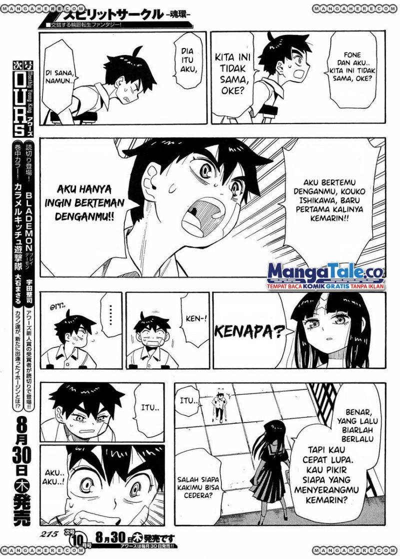 Spirit Circle Chapter 3 - halaman 16