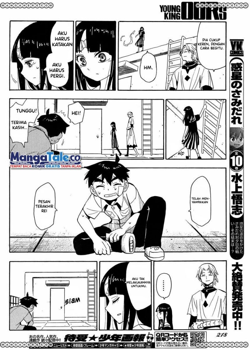 Spirit Circle Chapter 3 - halaman 19