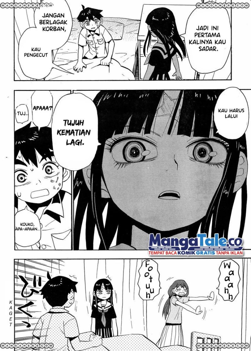 Spirit Circle Chapter 3 - halaman 3
