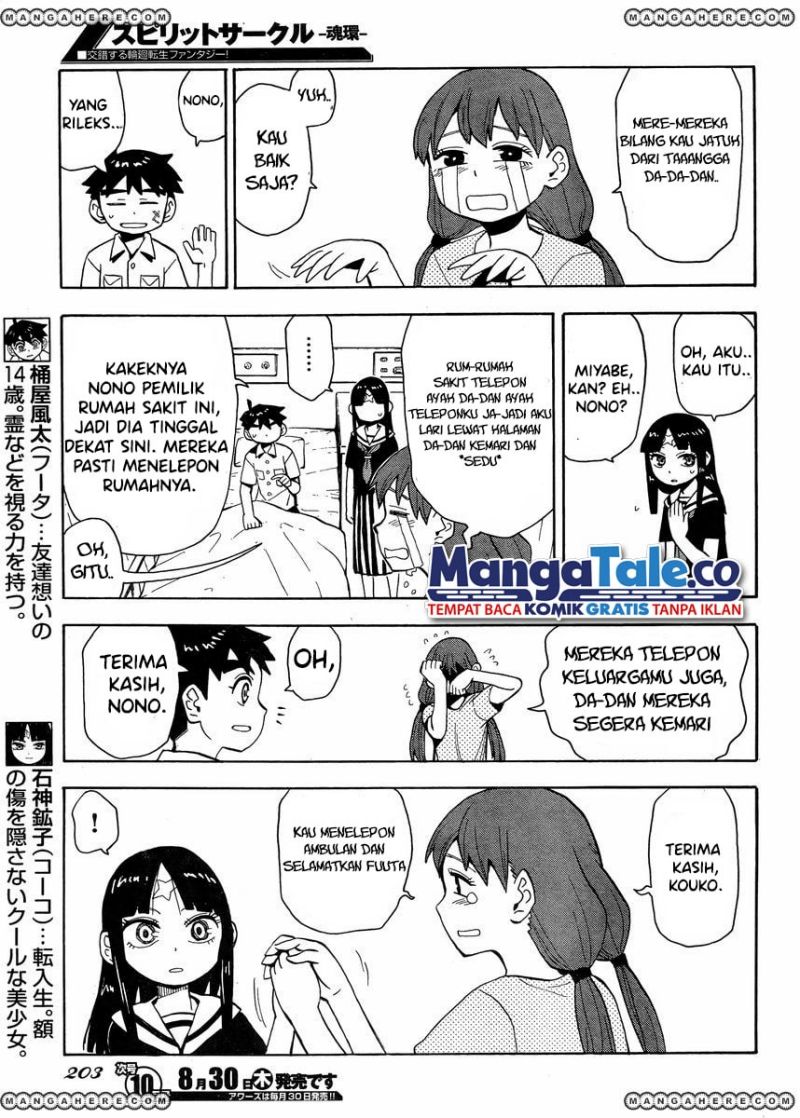 Spirit Circle Chapter 3 - halaman 4