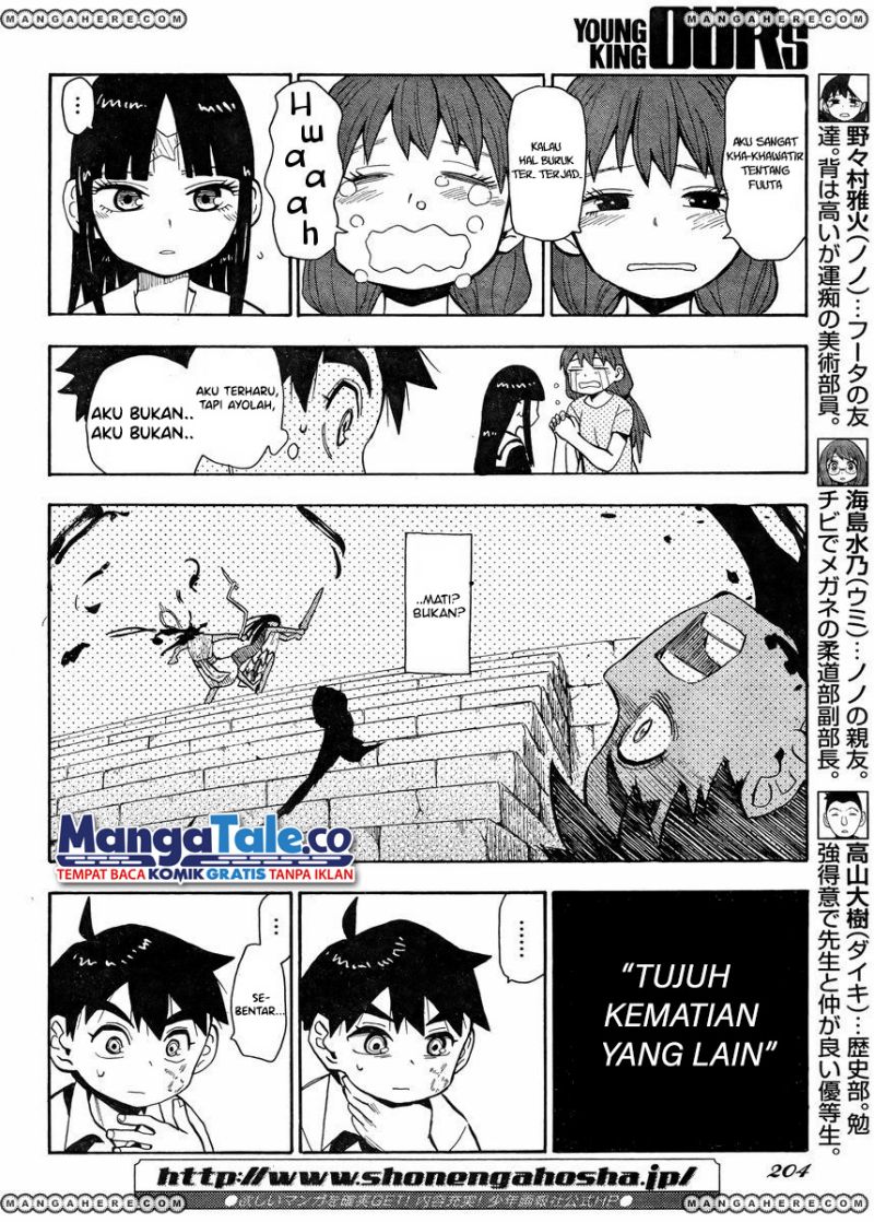 Spirit Circle Chapter 3 - halaman 5