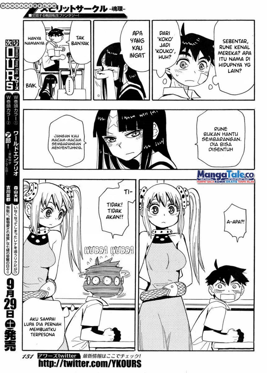 Spirit Circle Chapter 4 - halaman 12