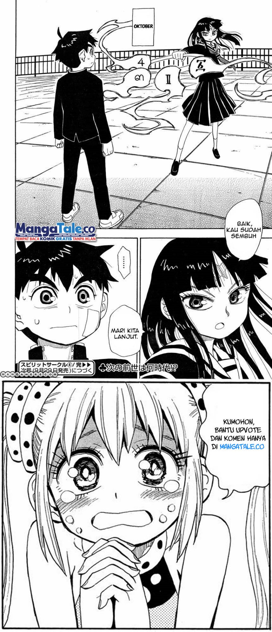 Spirit Circle Chapter 4 - halaman 25