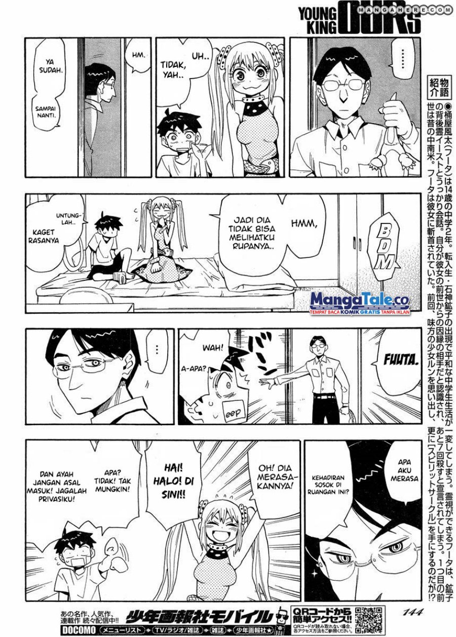 Spirit Circle Chapter 4 - halaman 5