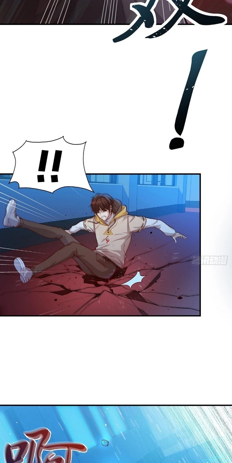 Spirit Controller Chapter 1 - halaman 24