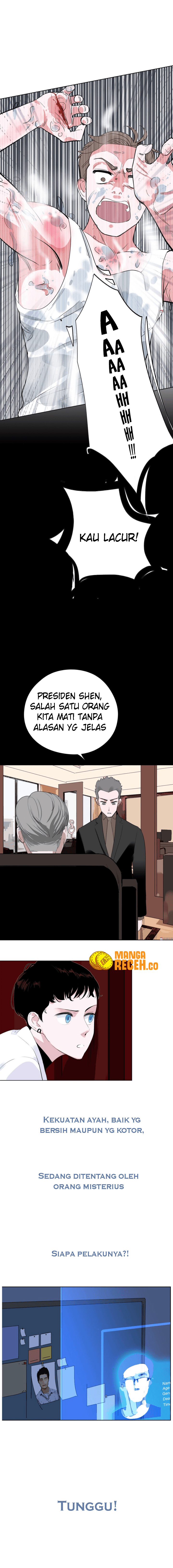 Spirit Controller Chapter 1 - halaman 4