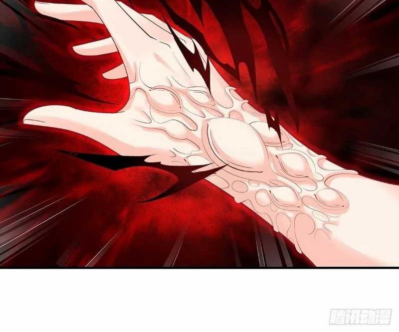 Spirit Controller Chapter 2 - halaman 10