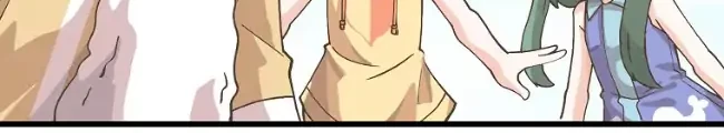 Spirit Farmer Chapter 102 - halaman 25