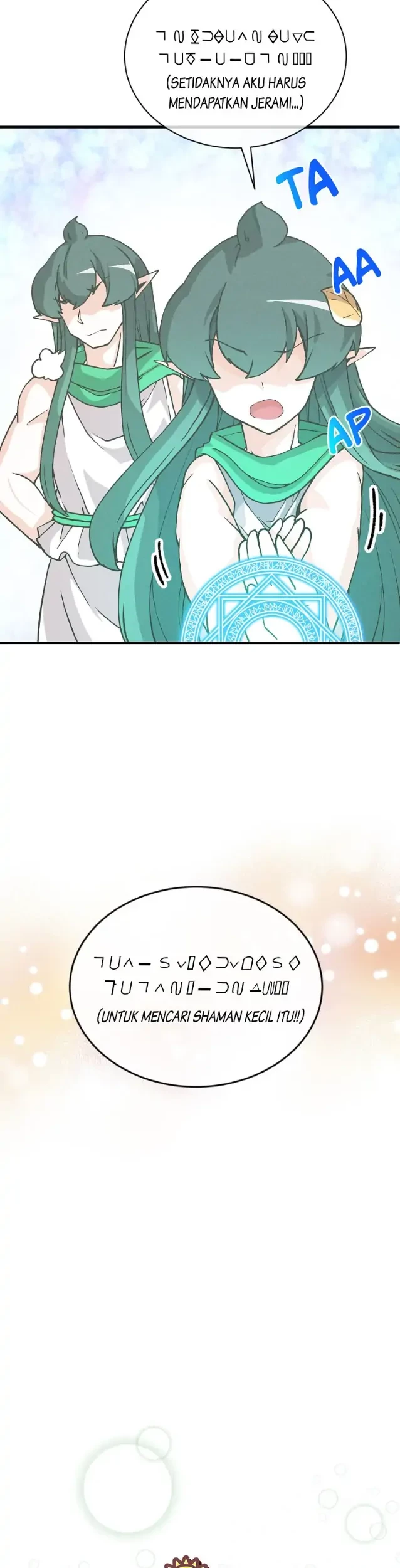 Spirit Farmer Chapter 103 - halaman 5