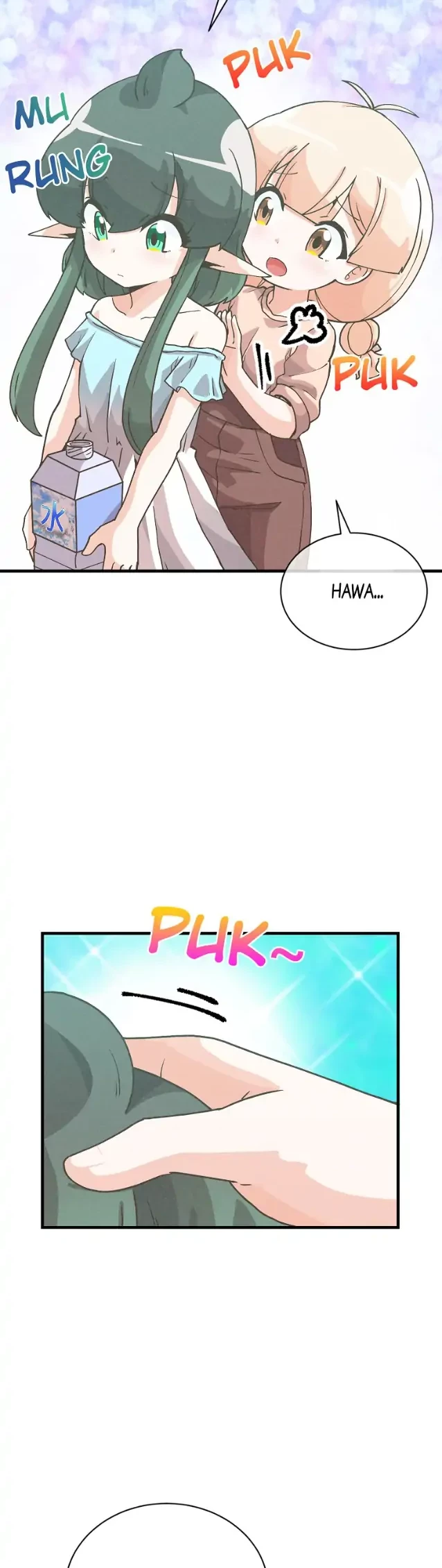 Spirit Farmer Chapter 104 - halaman 48