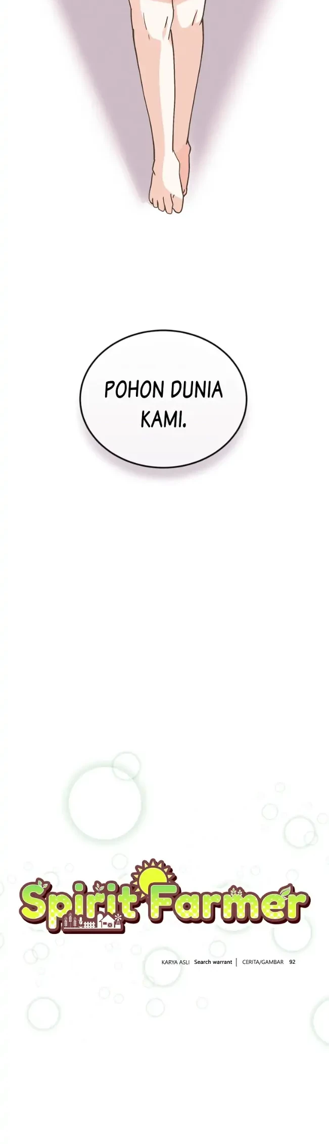 Spirit Farmer Chapter 109 - halaman 16