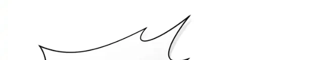 Spirit Farmer Chapter 110 - halaman 19