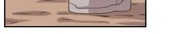 Spirit Farmer Chapter 110 - halaman 44