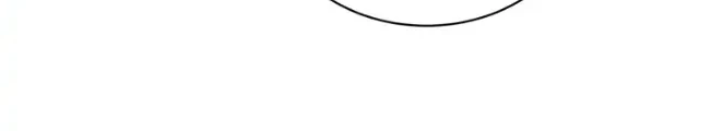 Spirit Farmer Chapter 115 - halaman 25
