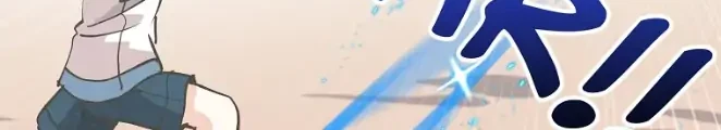 Spirit Farmer Chapter 116 - halaman 19