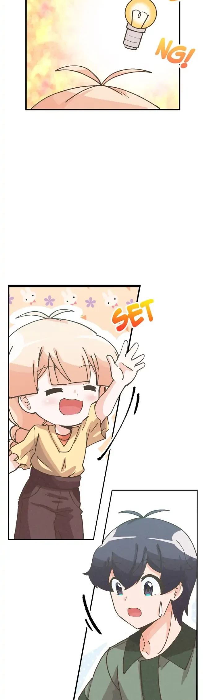 Spirit Farmer Chapter 116 - halaman 32