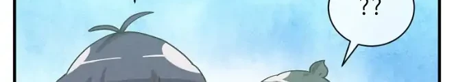 Spirit Farmer Chapter 118 - halaman 22