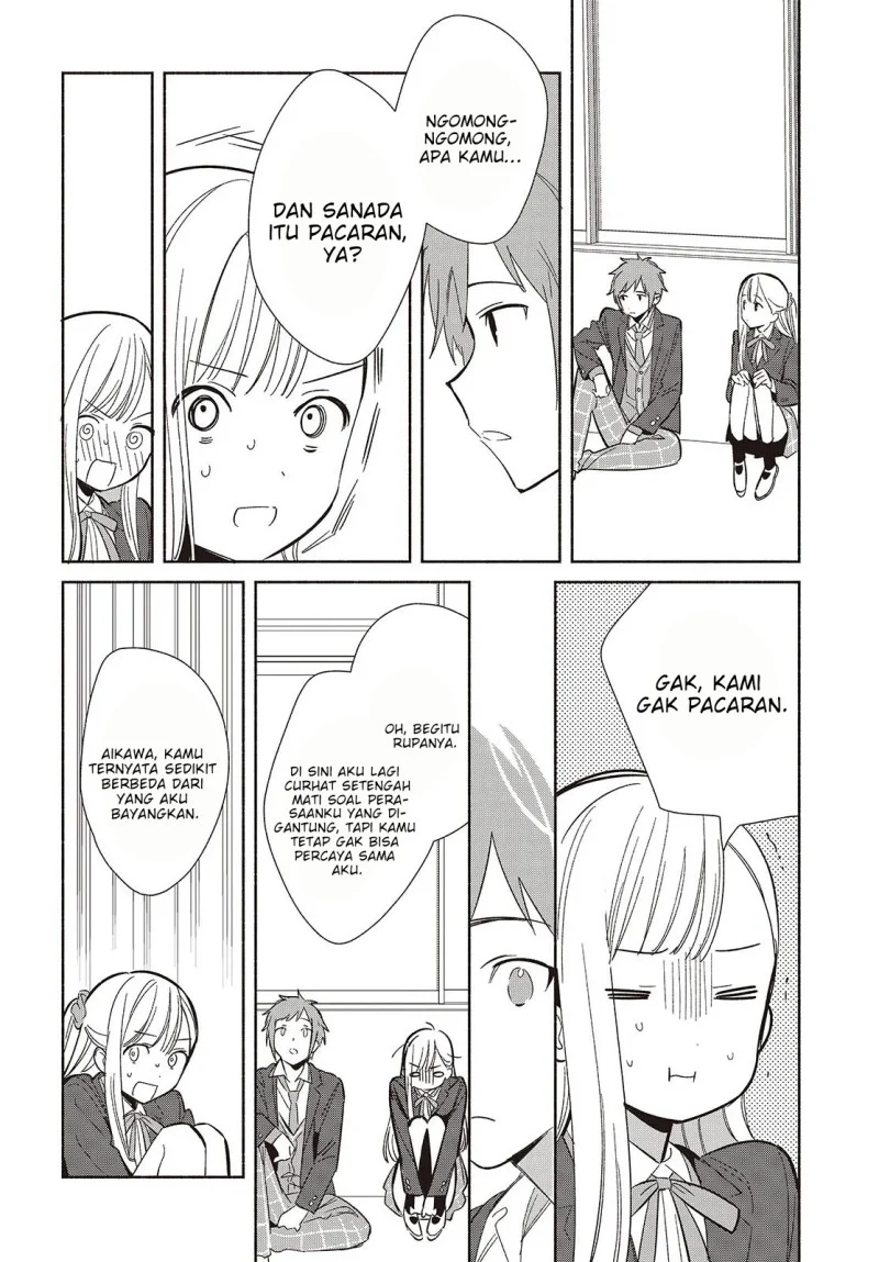Spirit Farmer Chapter 121 - halaman 13