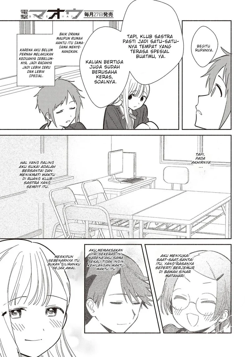 Spirit Farmer Chapter 121 - halaman 16