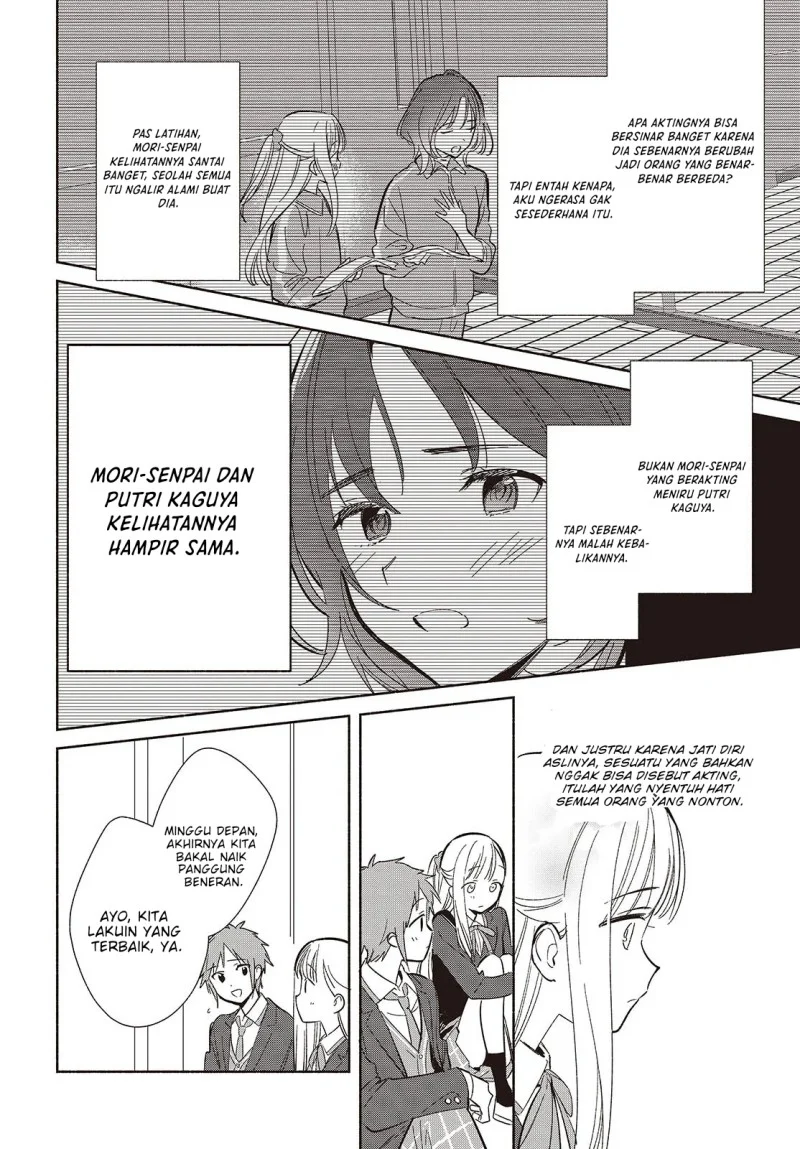 Spirit Farmer Chapter 121 - halaman 19
