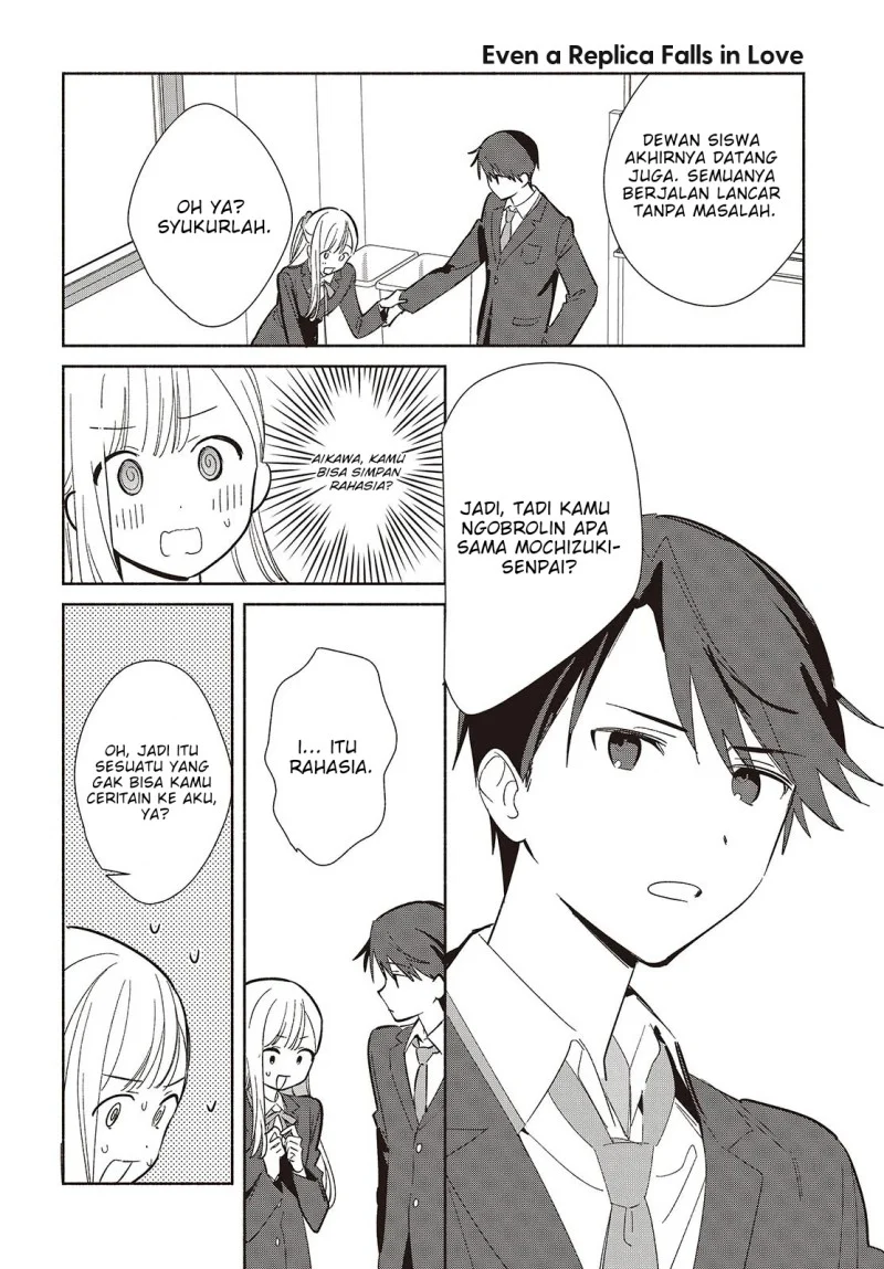 Spirit Farmer Chapter 121 - halaman 21