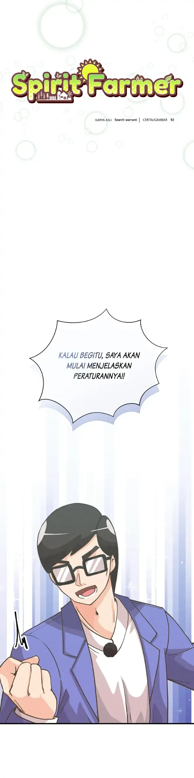 Spirit Farmer Chapter 122 - halaman 13