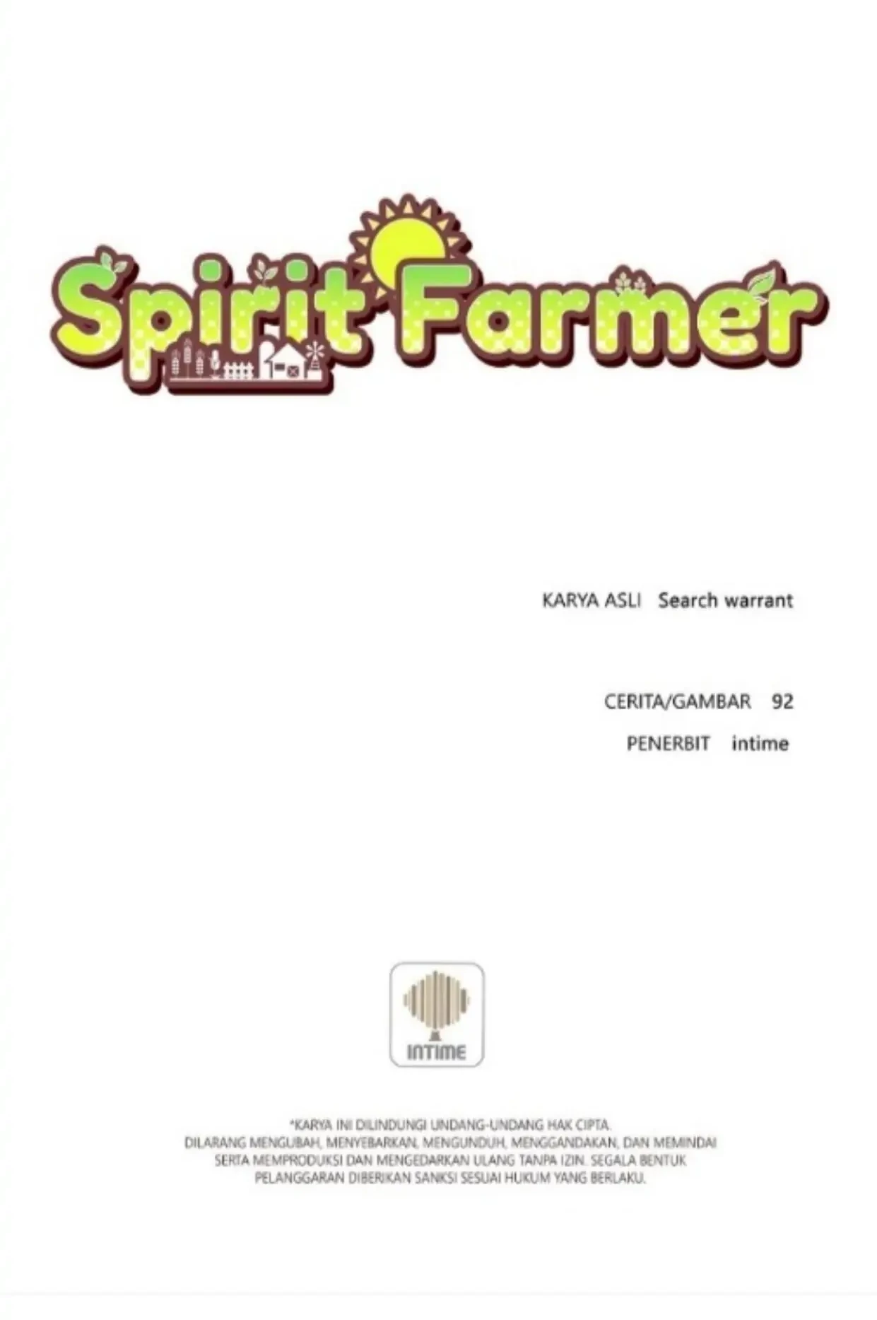 Spirit Farmer Chapter 125 - halaman 122