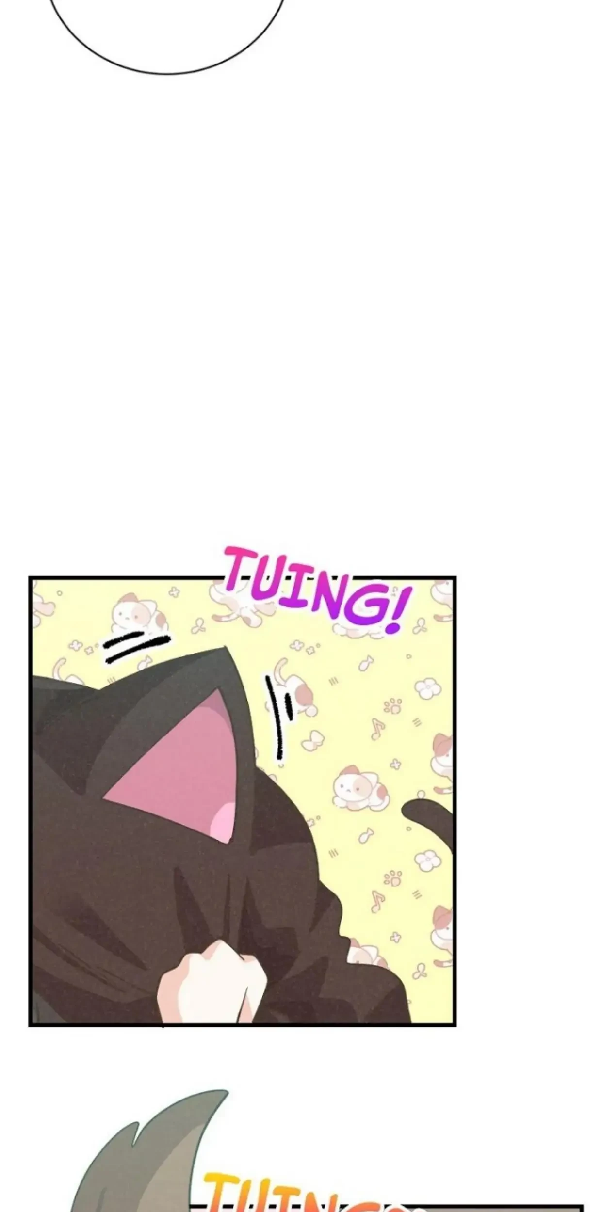 Spirit Farmer Chapter 142 - halaman 72