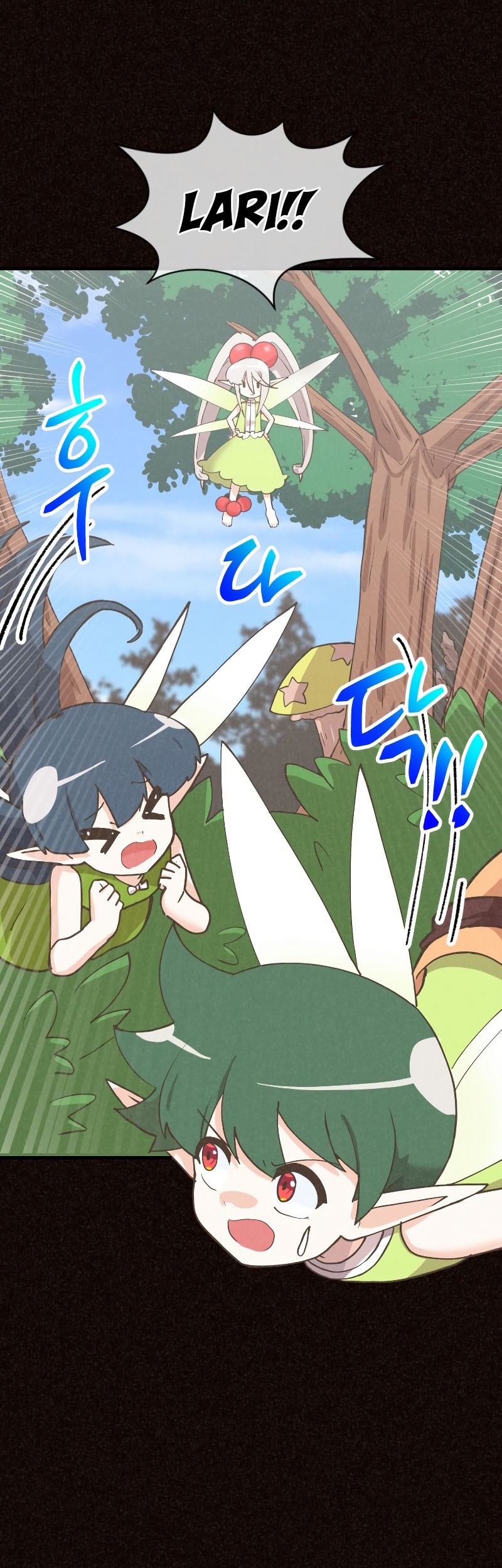 Spirit Farmer Chapter 152 - halaman 26