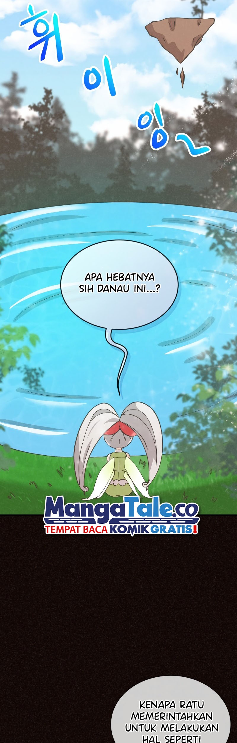 Spirit Farmer Chapter 152 - halaman 44