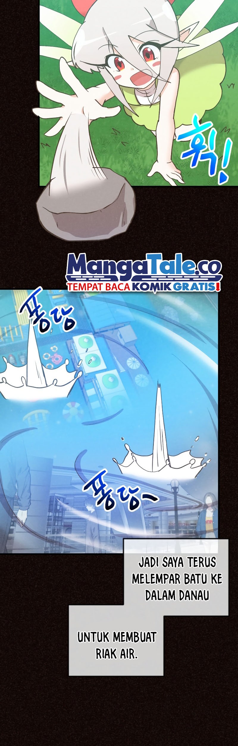 Spirit Farmer Chapter 152 - halaman 51