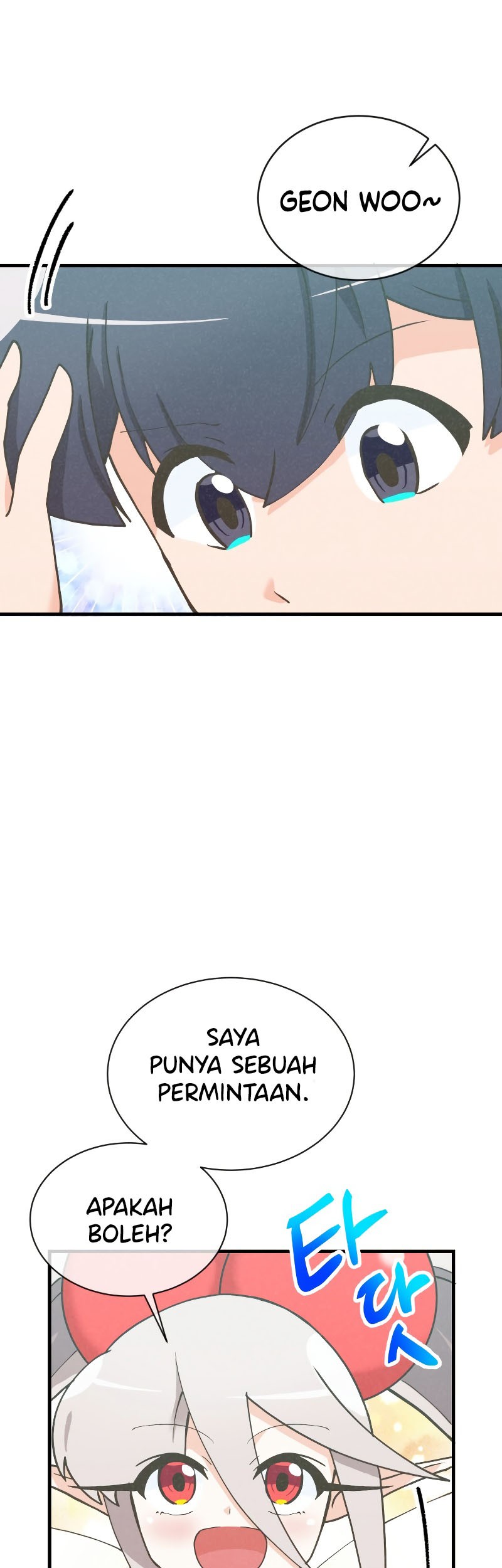 Spirit Farmer Chapter 153 - halaman 42