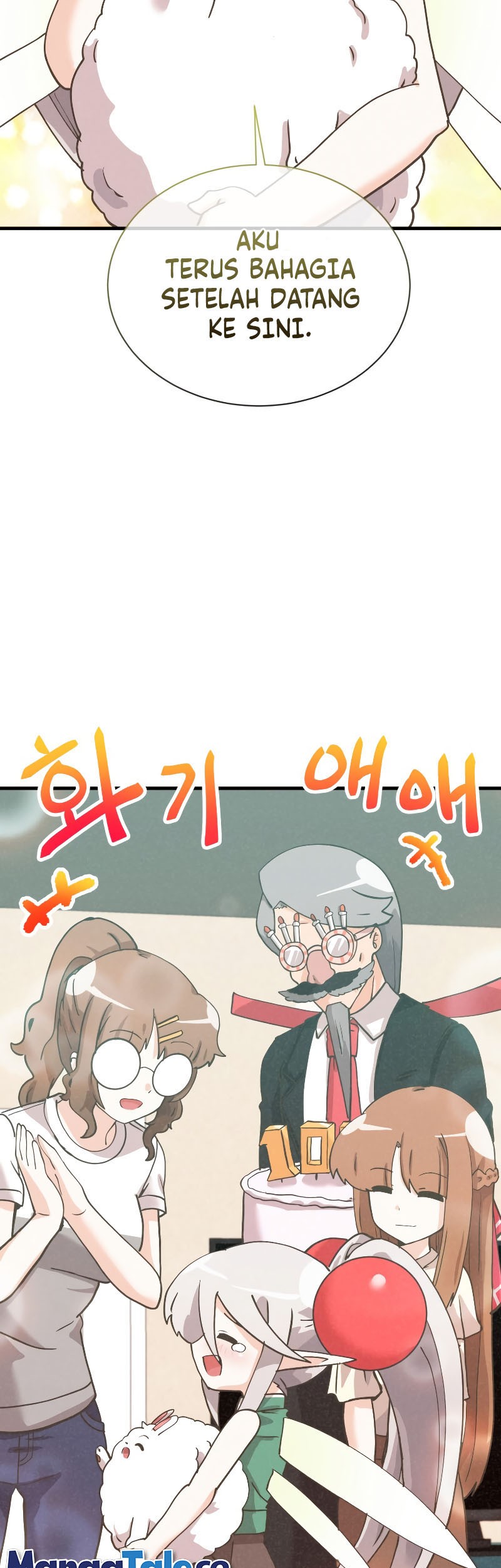 Spirit Farmer Chapter 154 - halaman 32