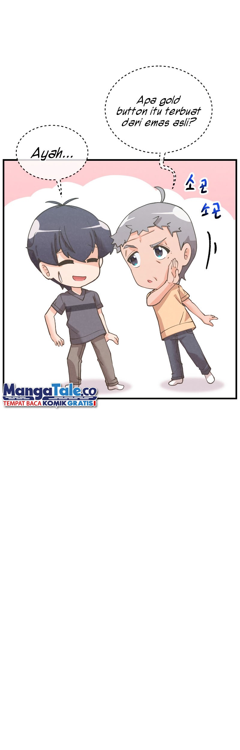 Spirit Farmer Chapter 154 - halaman 36
