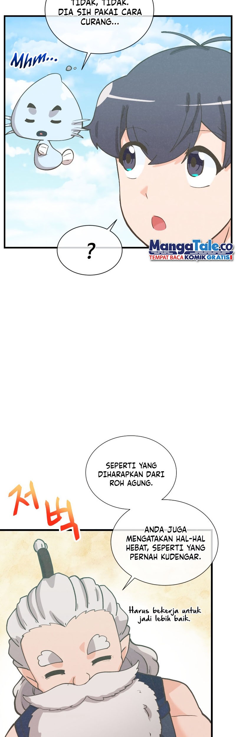 Spirit Farmer Chapter 154 - halaman 44