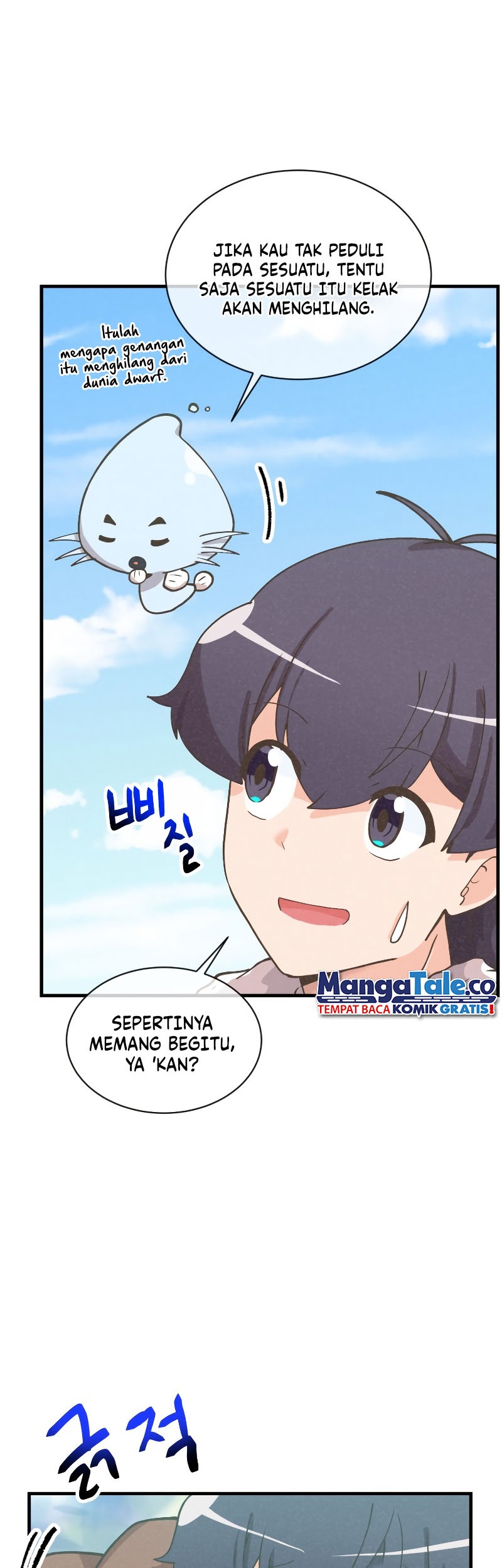 Spirit Farmer Chapter 154 - halaman 49