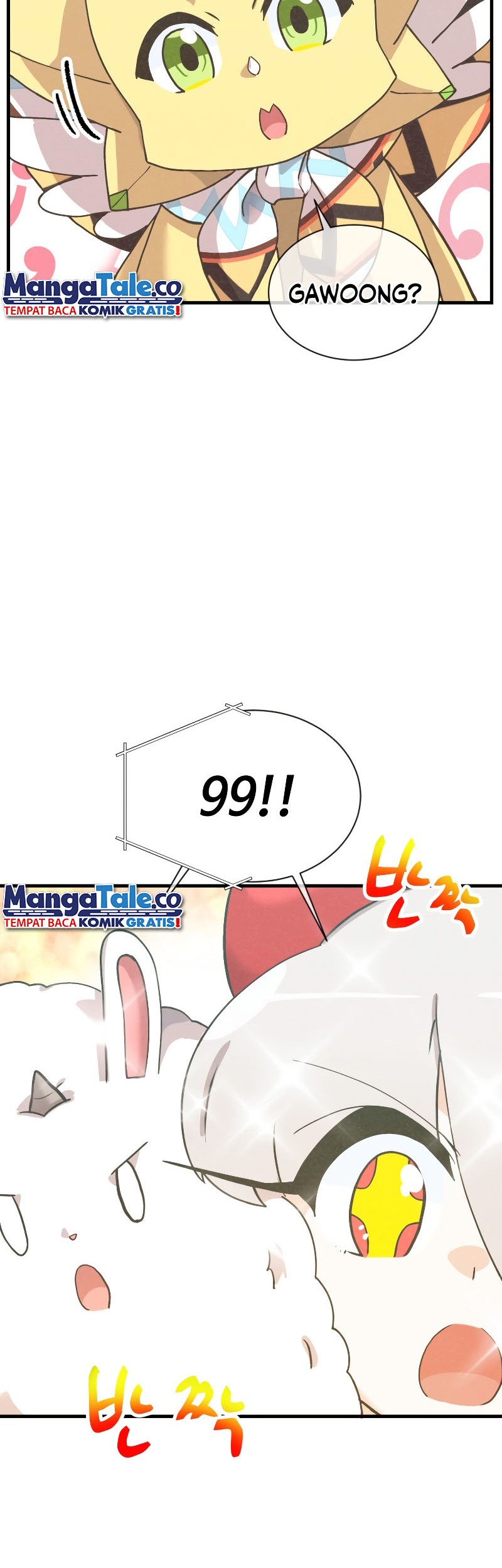 Spirit Farmer Chapter 154 - halaman 5