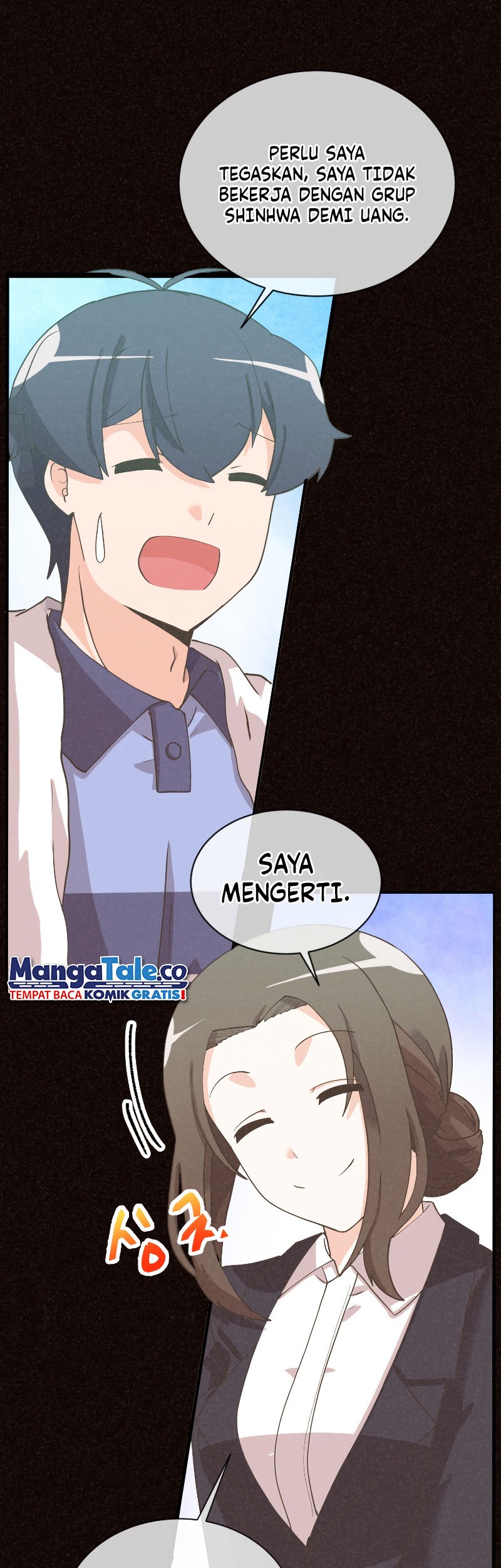 Spirit Farmer Chapter 155 - halaman 17