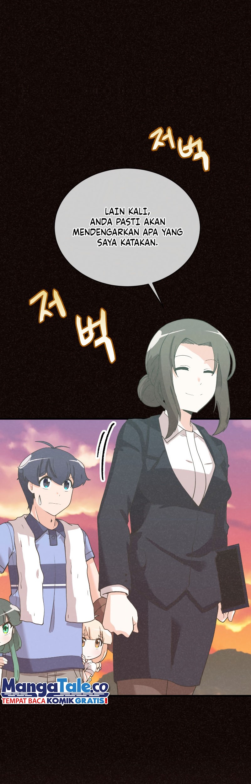 Spirit Farmer Chapter 155 - halaman 23