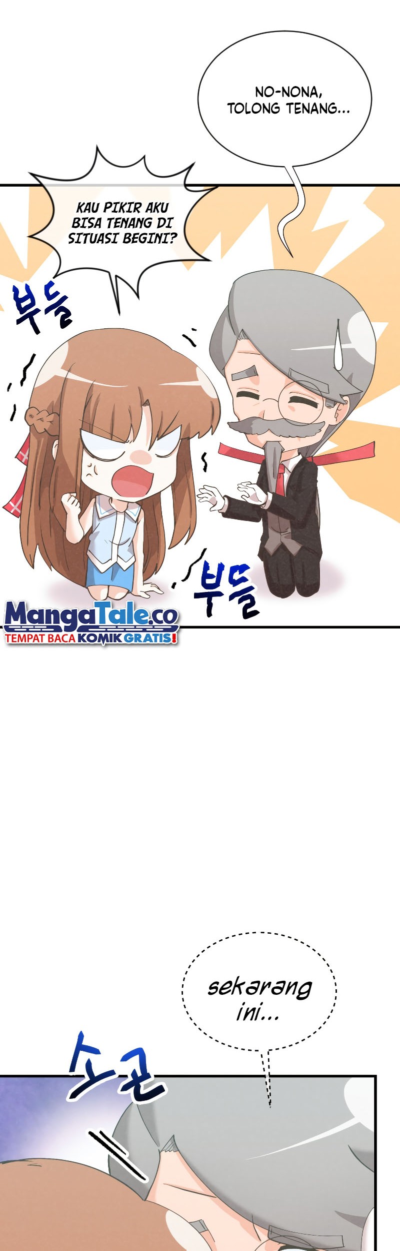Spirit Farmer Chapter 155 - halaman 26