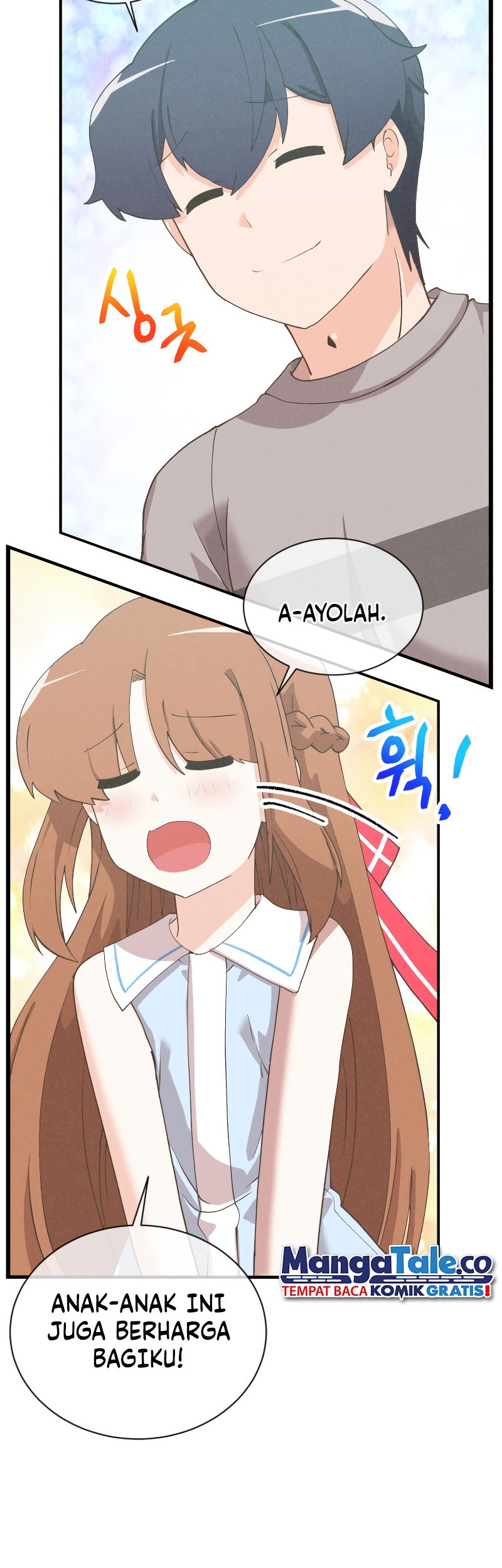 Spirit Farmer Chapter 155 - halaman 32