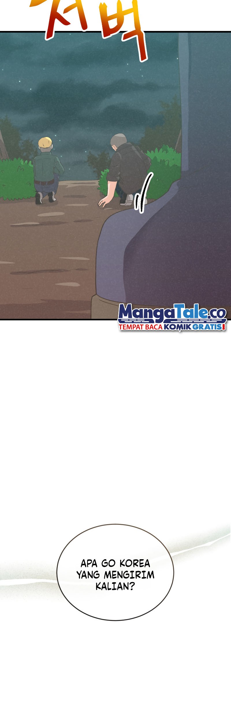 Spirit Farmer Chapter 155 - halaman 53