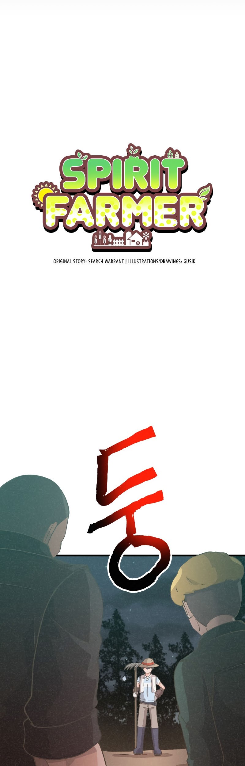 Spirit Farmer Chapter 156 - halaman 10