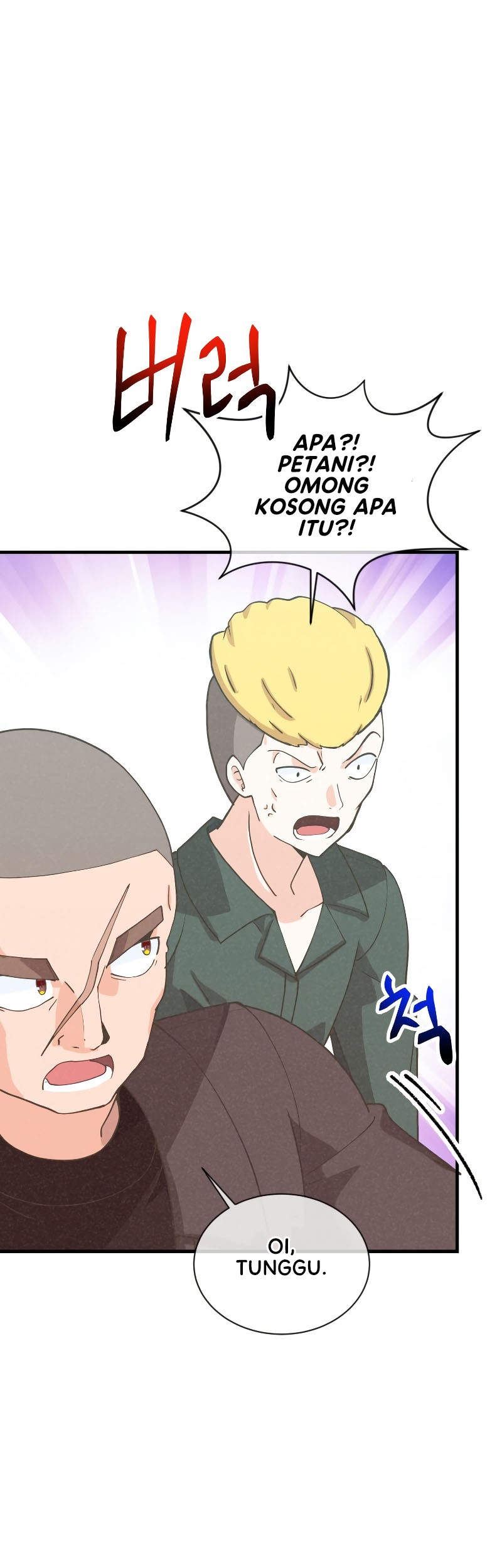 Spirit Farmer Chapter 156 - halaman 12