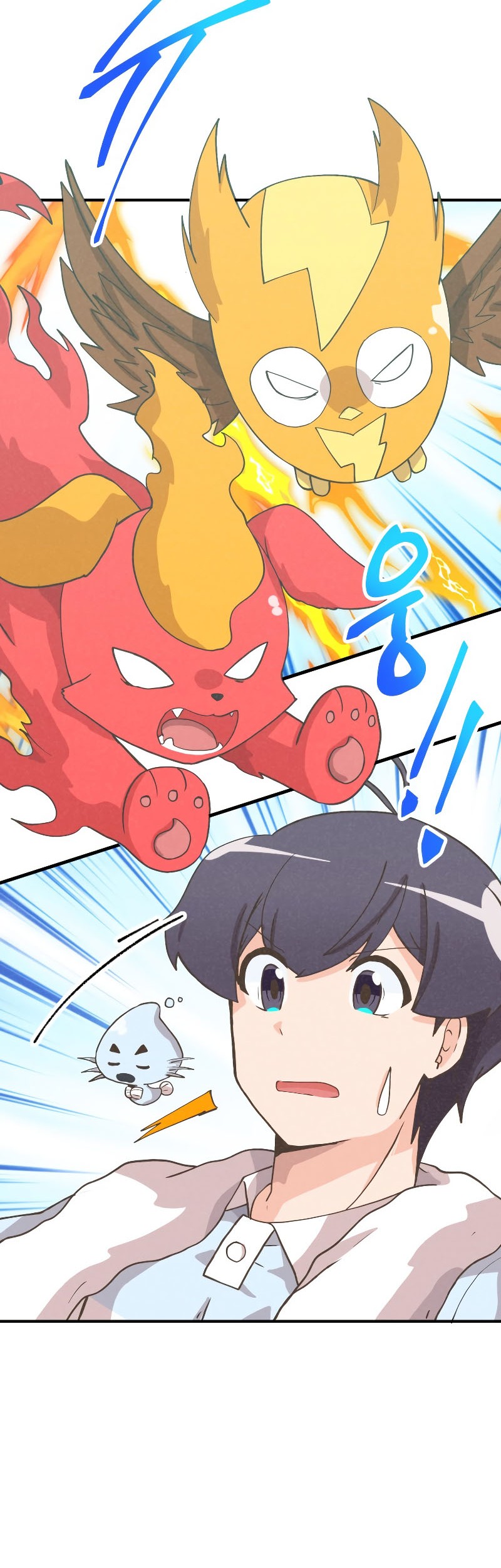 Spirit Farmer Chapter 156 - halaman 19
