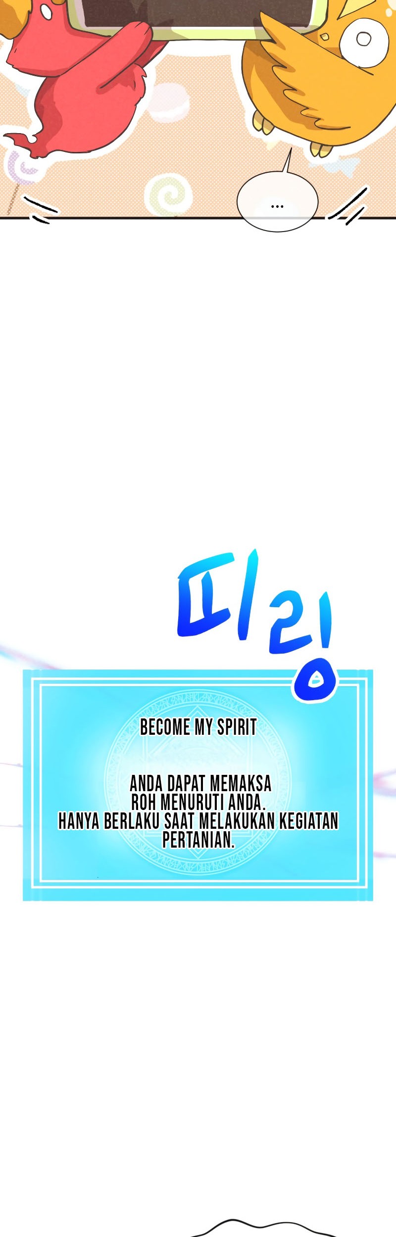 Spirit Farmer Chapter 156 - halaman 25