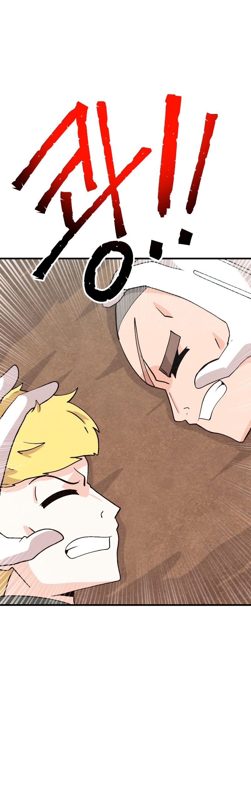 Spirit Farmer Chapter 156 - halaman 30